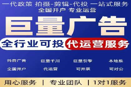 充值高返点案例：如何实现高收益？